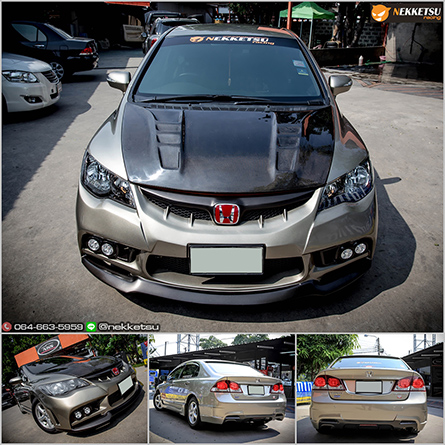 شͺѹ ʻ Civic FD ç Euro Sport ҡ